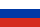 Русский Flag